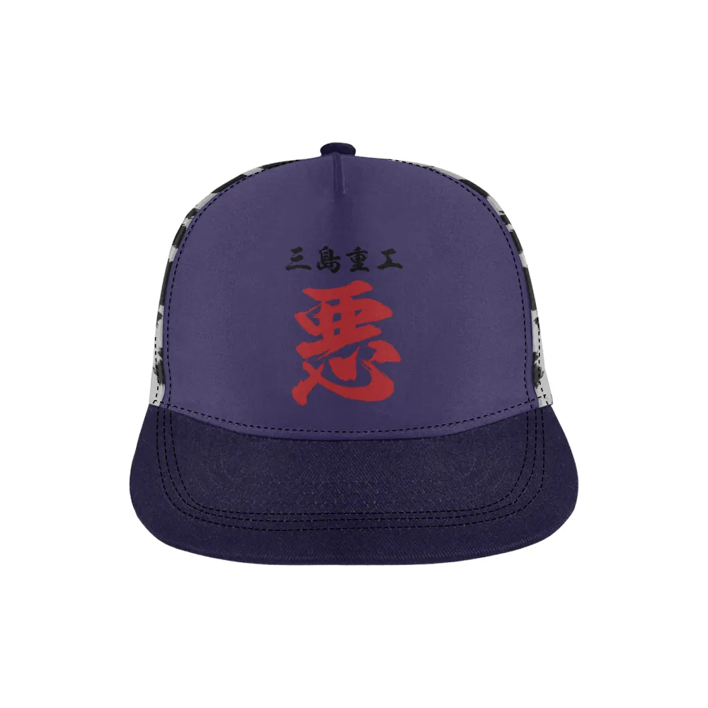 T3 King All Over Print Hat